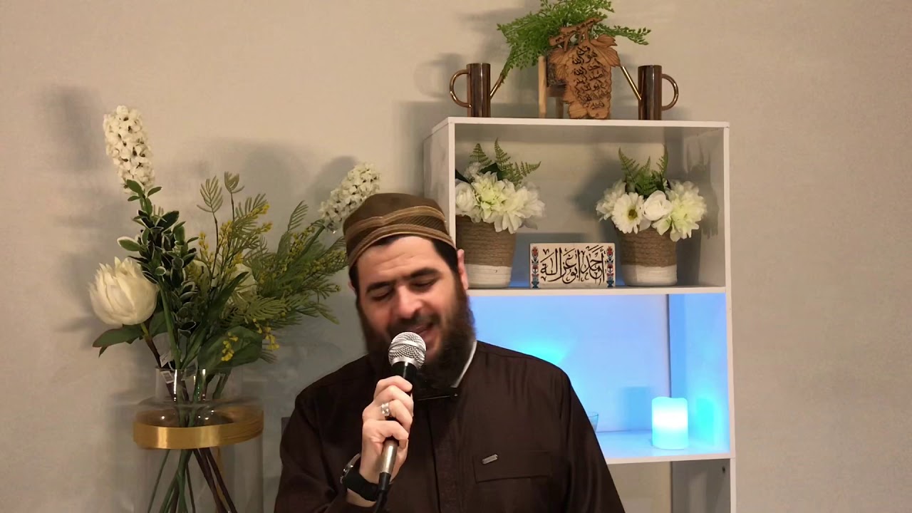 Nasheed Hasbi Rabbi, my Lord is sufficient. نشيد حسبي ربي جل الله