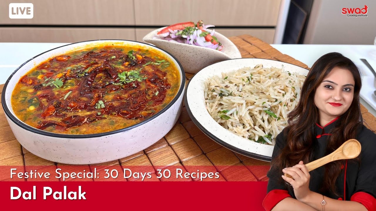 How to make Dal Palak at home |  दाल पालक रेसिपी | Quick & Easy Festive Recipe