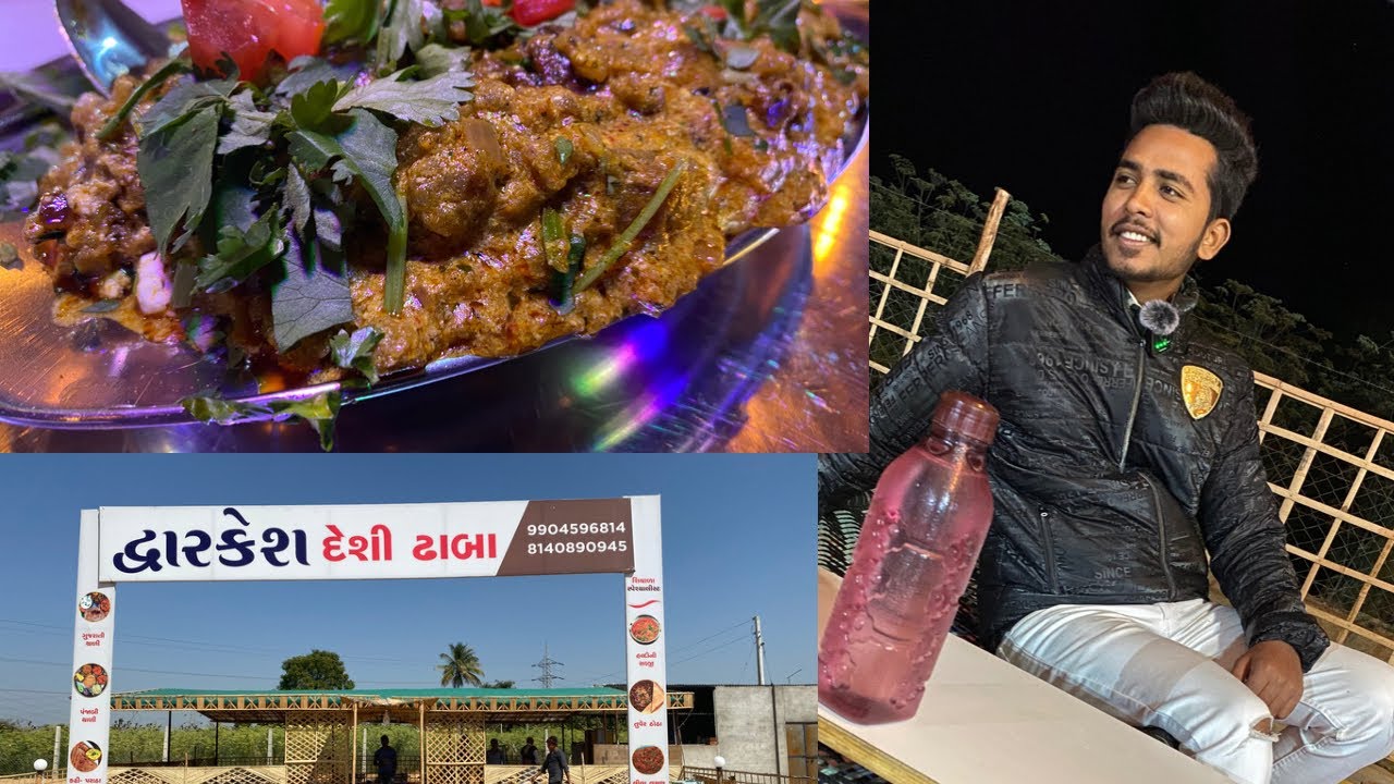 दही में फ्राय की हुई बाजरे की रोटी |desi dhaba| test of Gujarat | Palanpur famous food