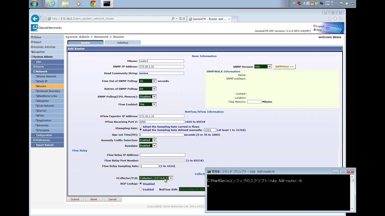 Auto Configuration: Add a router to GenieATM by Watir