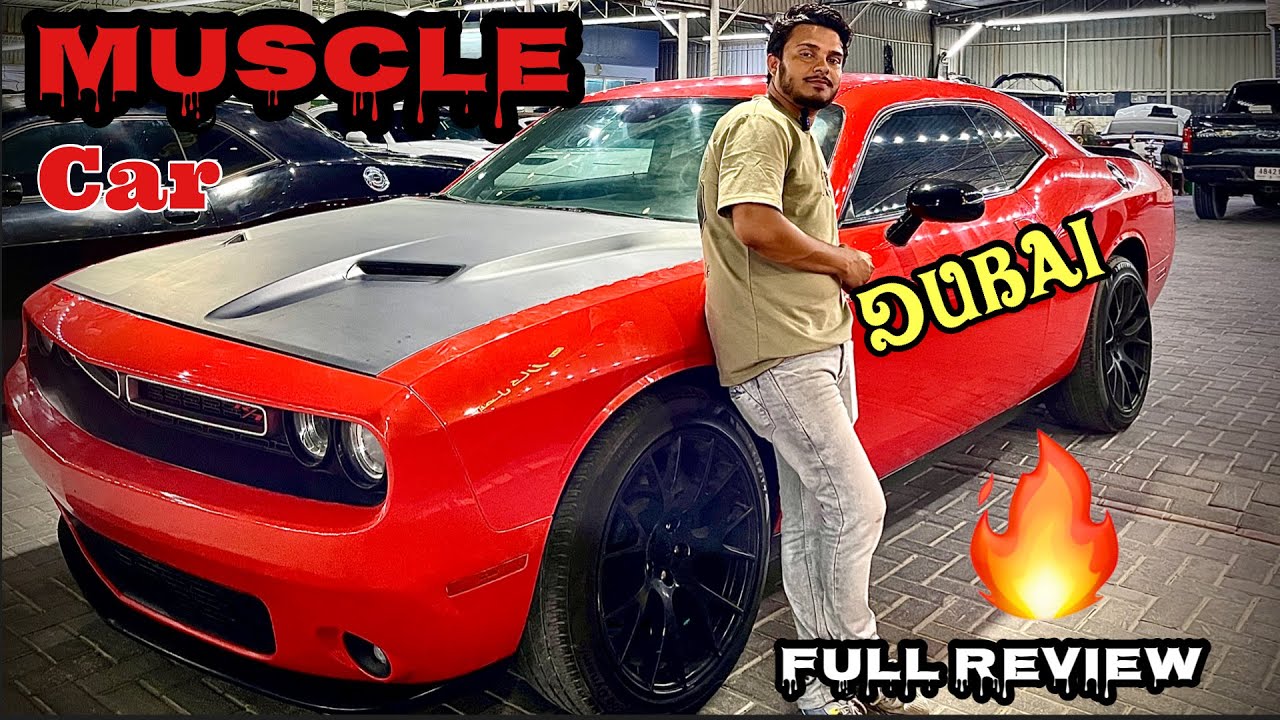 🔥 Used Dodge Challenger in Dubai | Cheap Price Sports Car Review 🚘💨| Desi car vlog Hindi #automobile