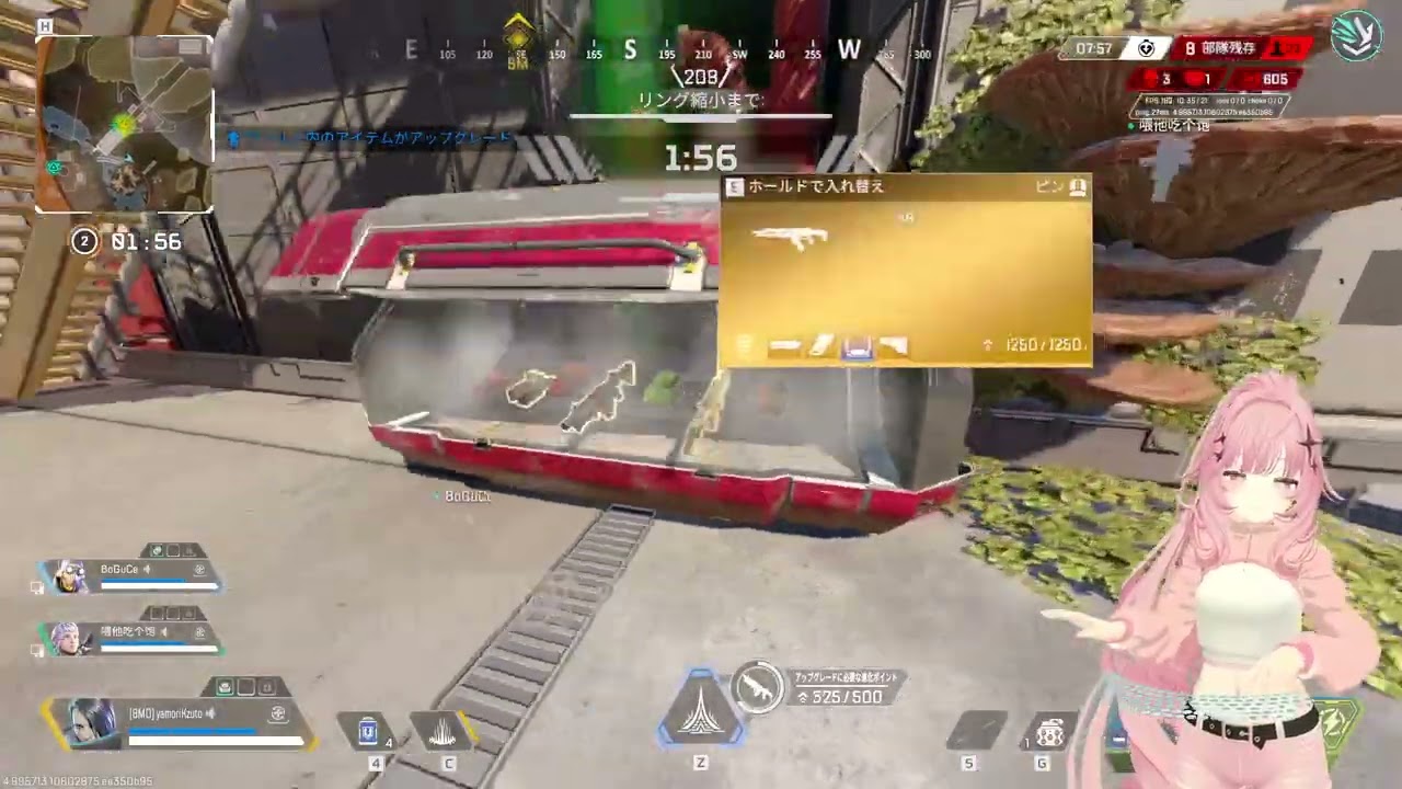 Apex legendsとかソロゲームとか