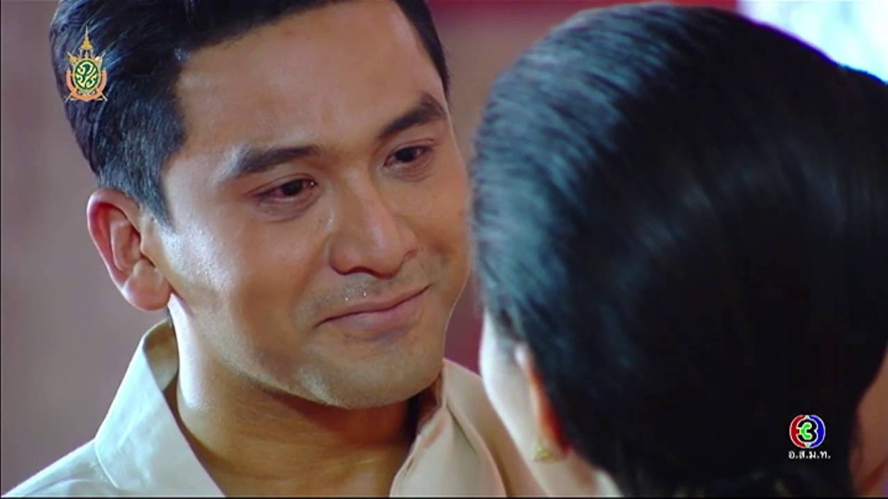 ฉันให้อภัยคุณหญิงไปหมดทุกอย่างแล้ว | นางทาส | TV3 Official