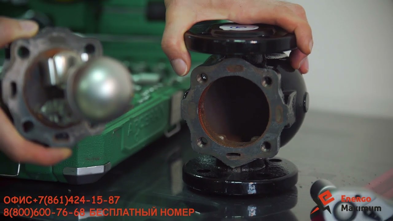 Поплавковый конденсатоотводчик вертикальный sk-51 смена направления