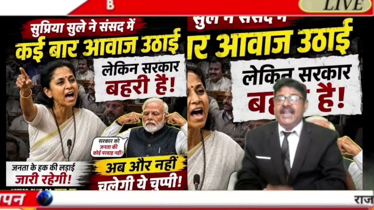 EPS 95 PENSION ||| NATIONAL ADVISOR