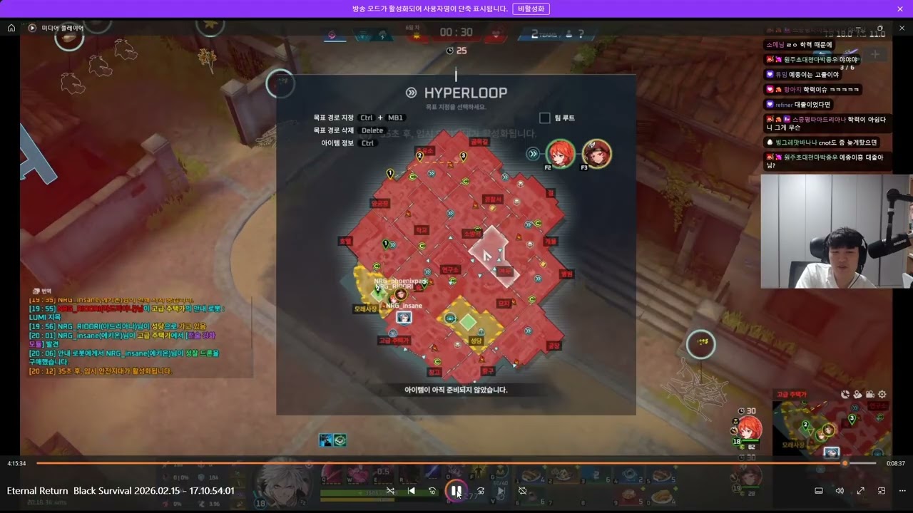 260215 녹2딱후기