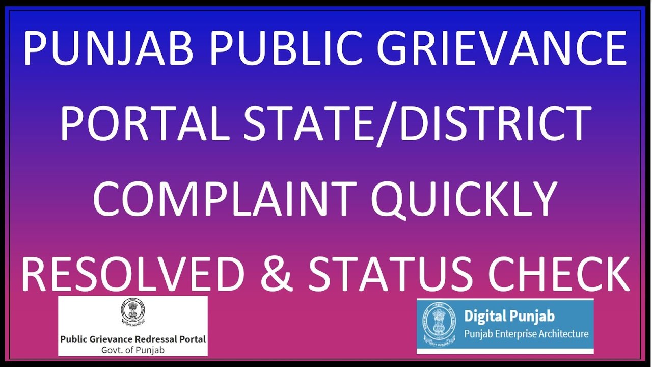Quick Digital Public Grievance Redressal Portal By Punjab Govt | PGRS Connect Punjab 2020 2021