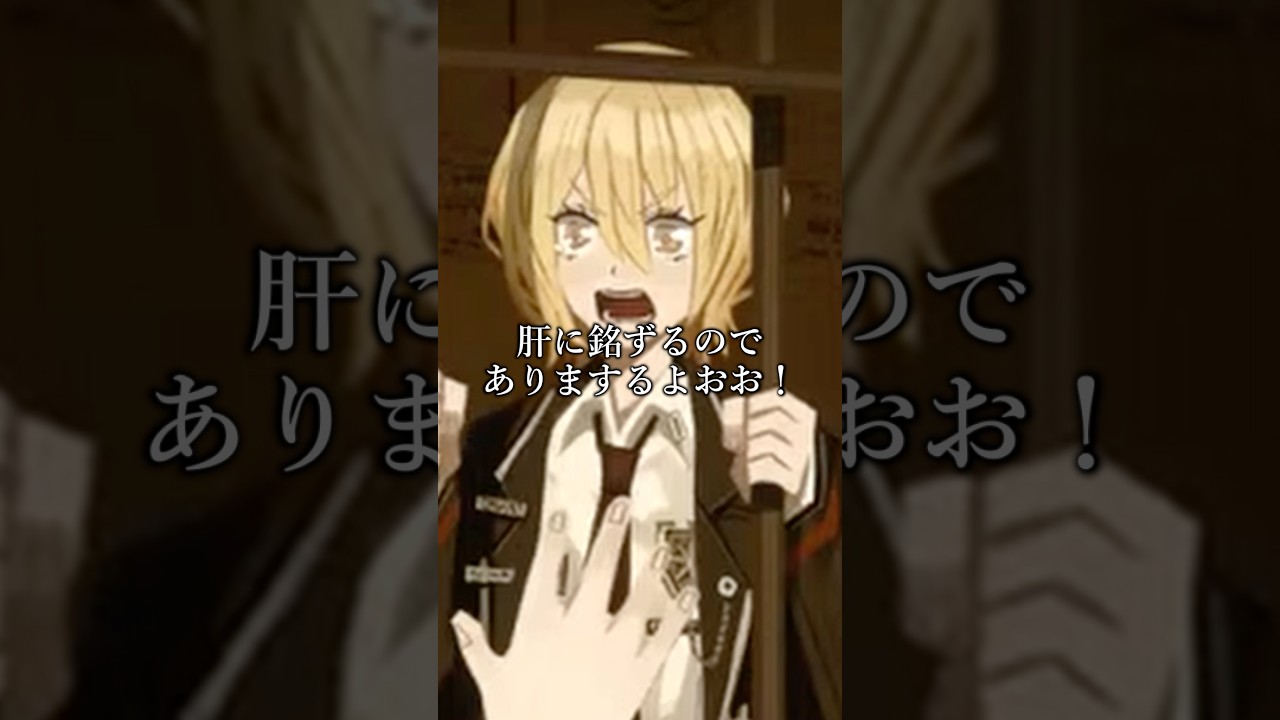 【LCB】LCBまさかの多額の借金！？体を張りすぎるムルソー...　#lcb  #切り抜き #ムルソー