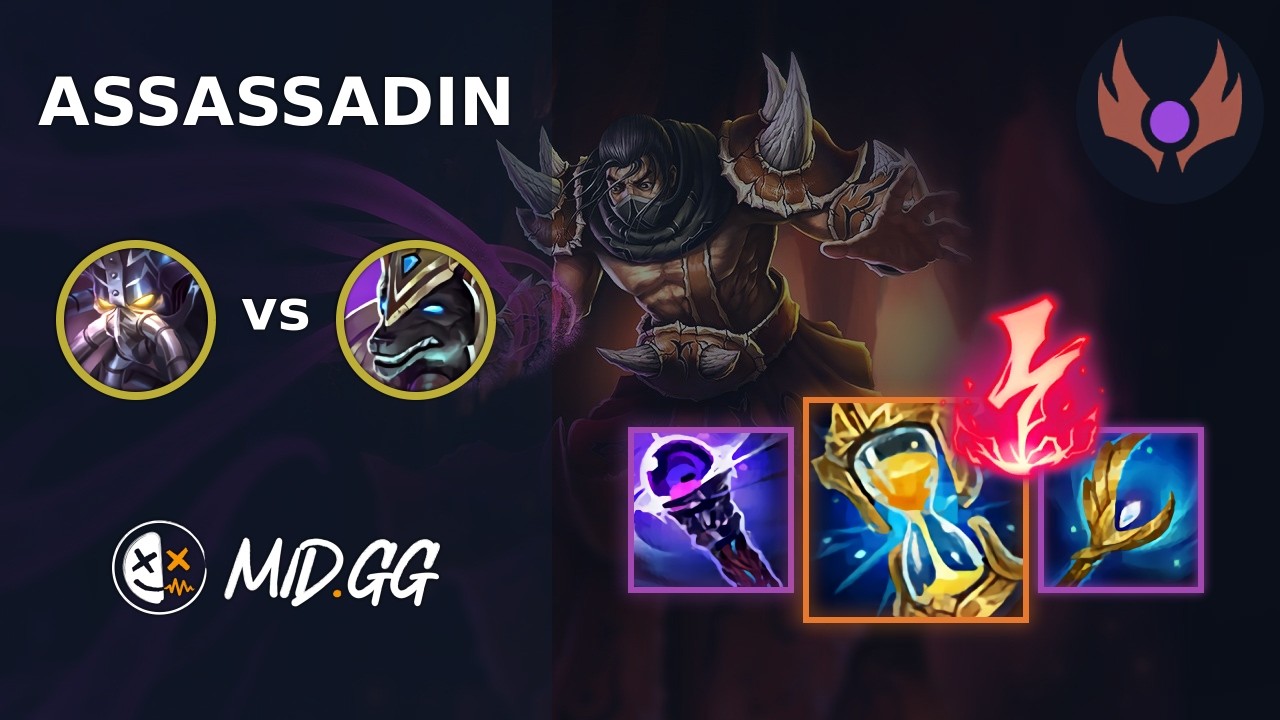 MID.GG: [ Ассасадин ] Кассадин MID против Насуса | Мастер Северной Америки | Сезон LOL 2026