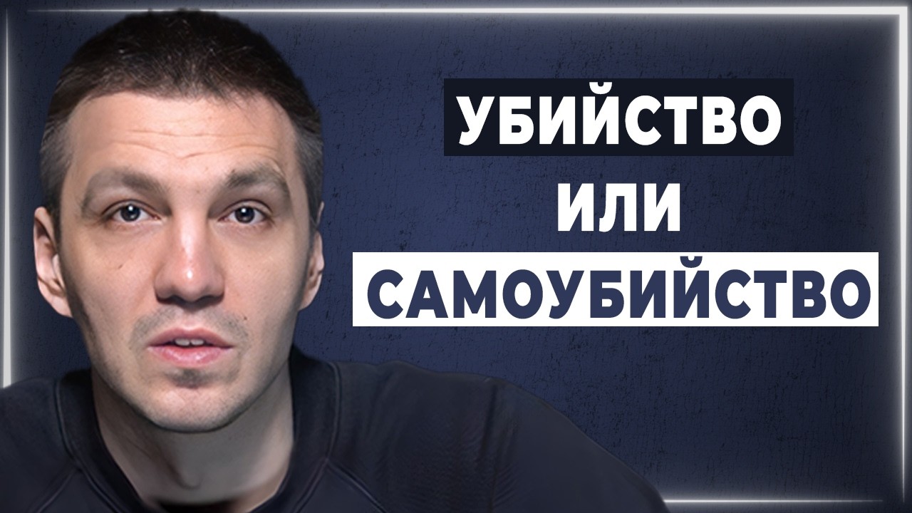 Това ли е краят на случая 
