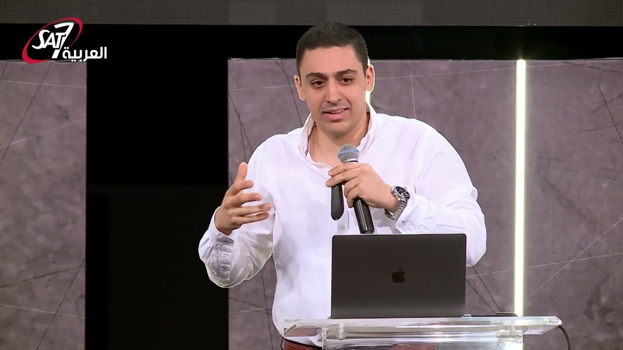 كيف يعيش بني الملكوت في عالم متدين؟ | الموعظة على الجبل - أمير كرم