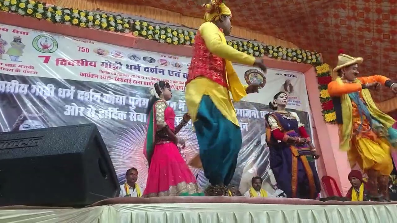 Gondwani Sur Lahari Prem Shah Maravi ji 