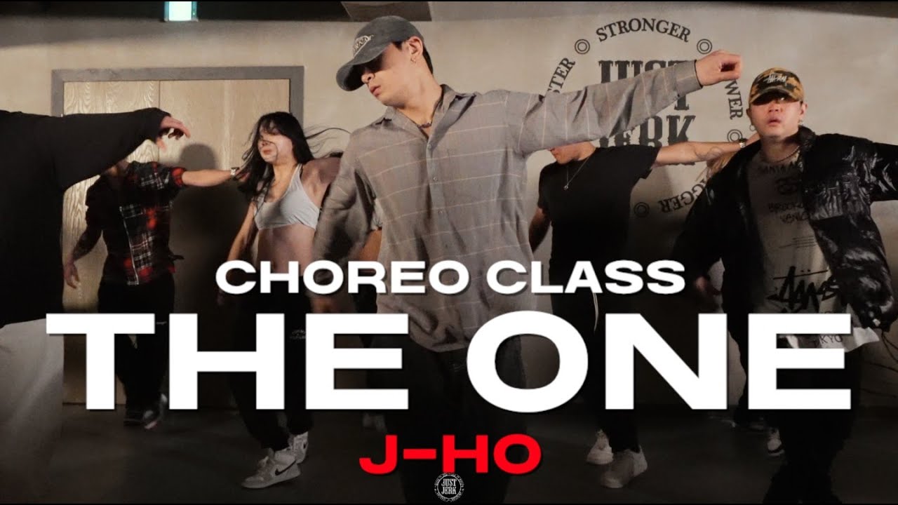 J-HO Class | Mary J Blige Ft Drake - The One | @JustjerkAcademy