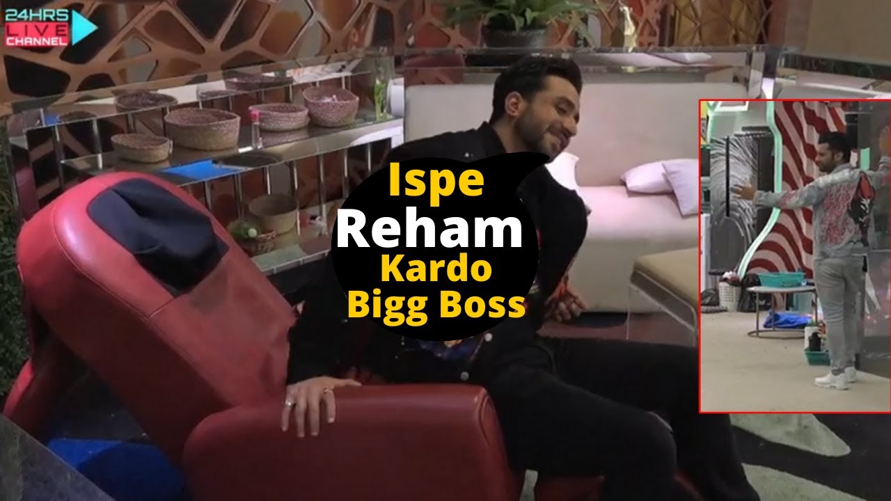Bigg Boss 14 Live Feed | ALY GONI Ne Udaaya RAHUL Ki MAJBOORI KA MAZAAK 😲😲