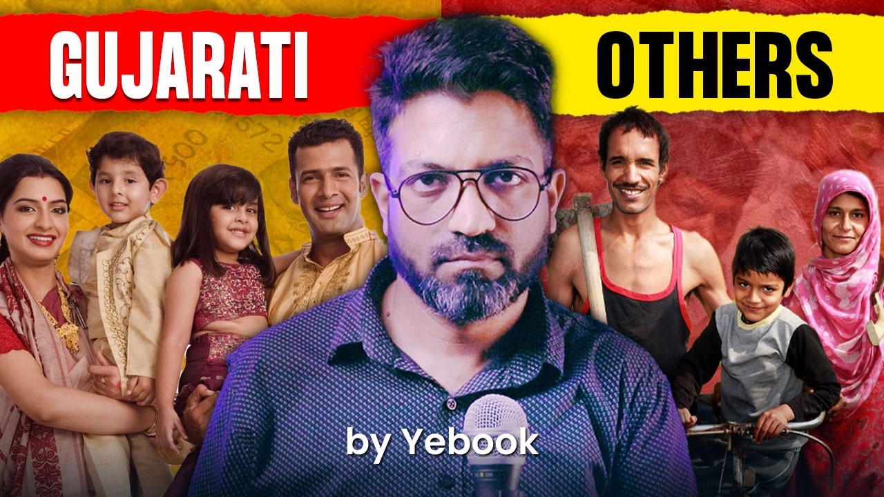 गुजराती की सफलता के रहस्य | Secrets of Gujrati Success | The Dhandho Investor Book Summary