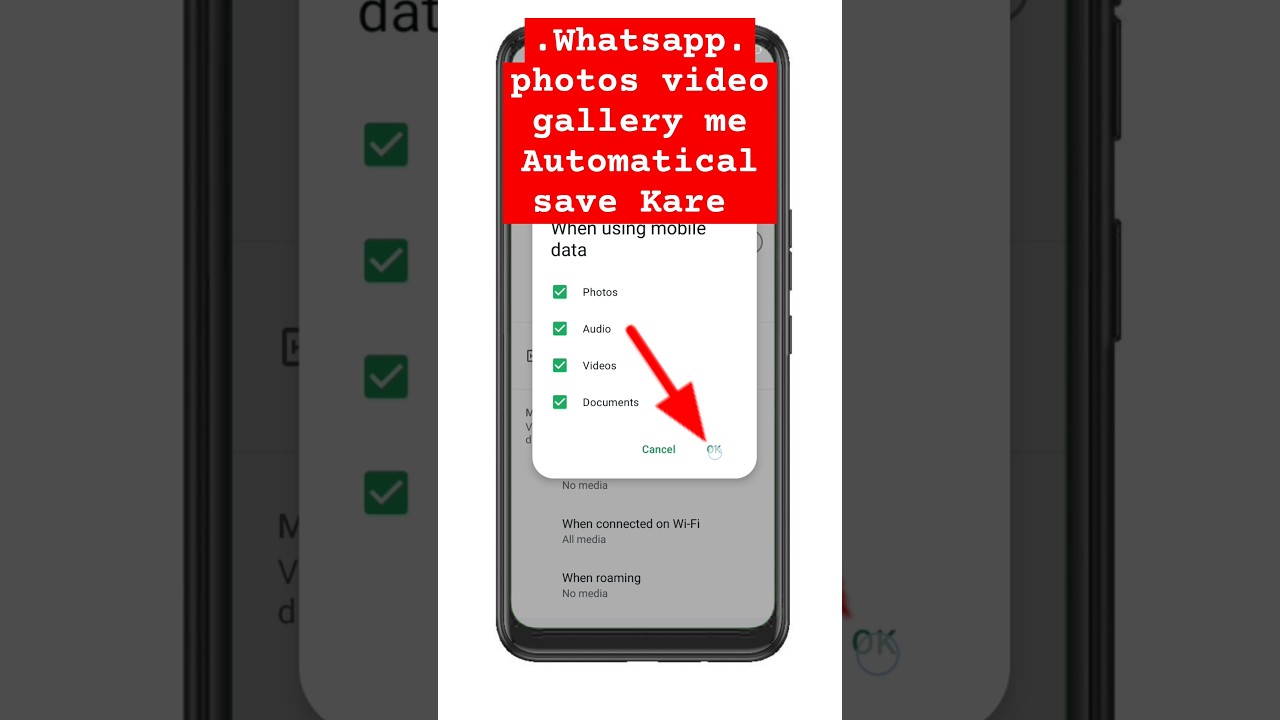 How to Automatically Download Images from WhatsApp WhatsApp photo gallery me kaise laye #whatsapp