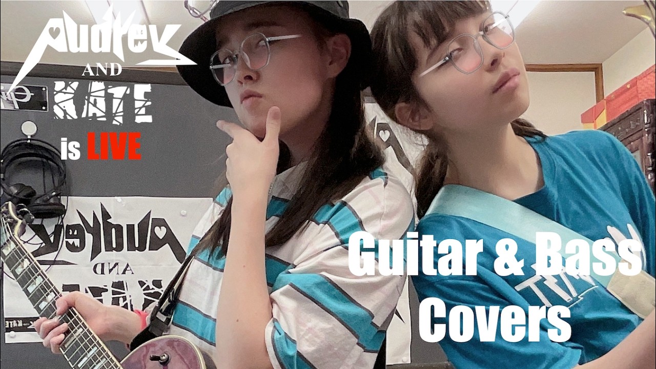 02/21/2026 Rocksmith LIVE!!! #ロックスミス ライブ！guitar + bass 音楽ライブ配信！