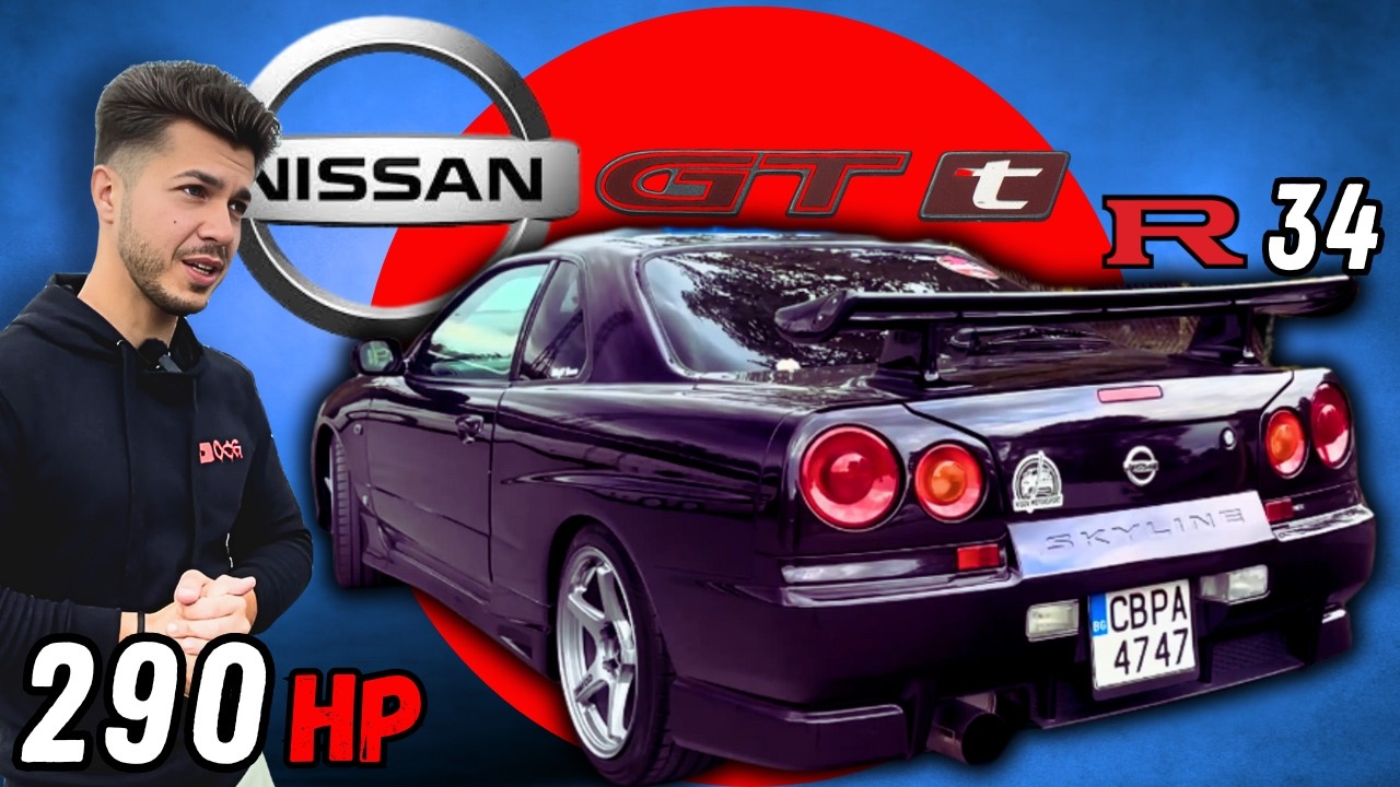 ЖИВА ЛЕГЕНДА! Nissan Skyline R34 GT-T Nismo 290+ кс