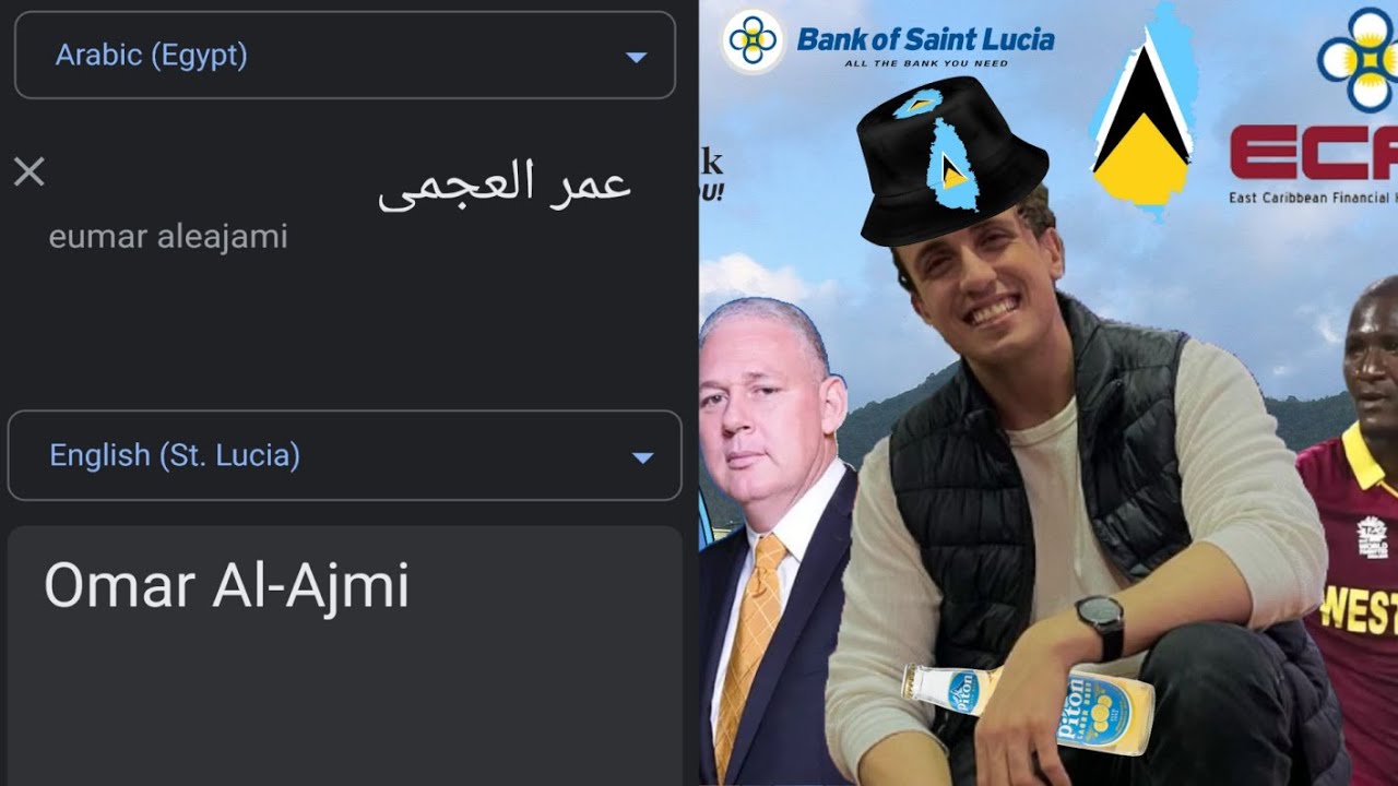 Omar Agamy in Different Languages Meme