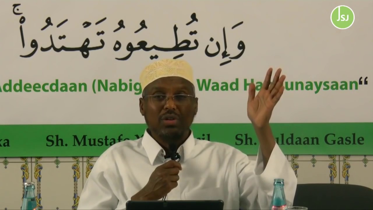 MUXAADARO CUSUB 02.10.2016 | HADAAD NABIGA ﷺ ADEECDAAN  WAAD HANUUNEYSAAN - SH MUSTAFE XAAJI