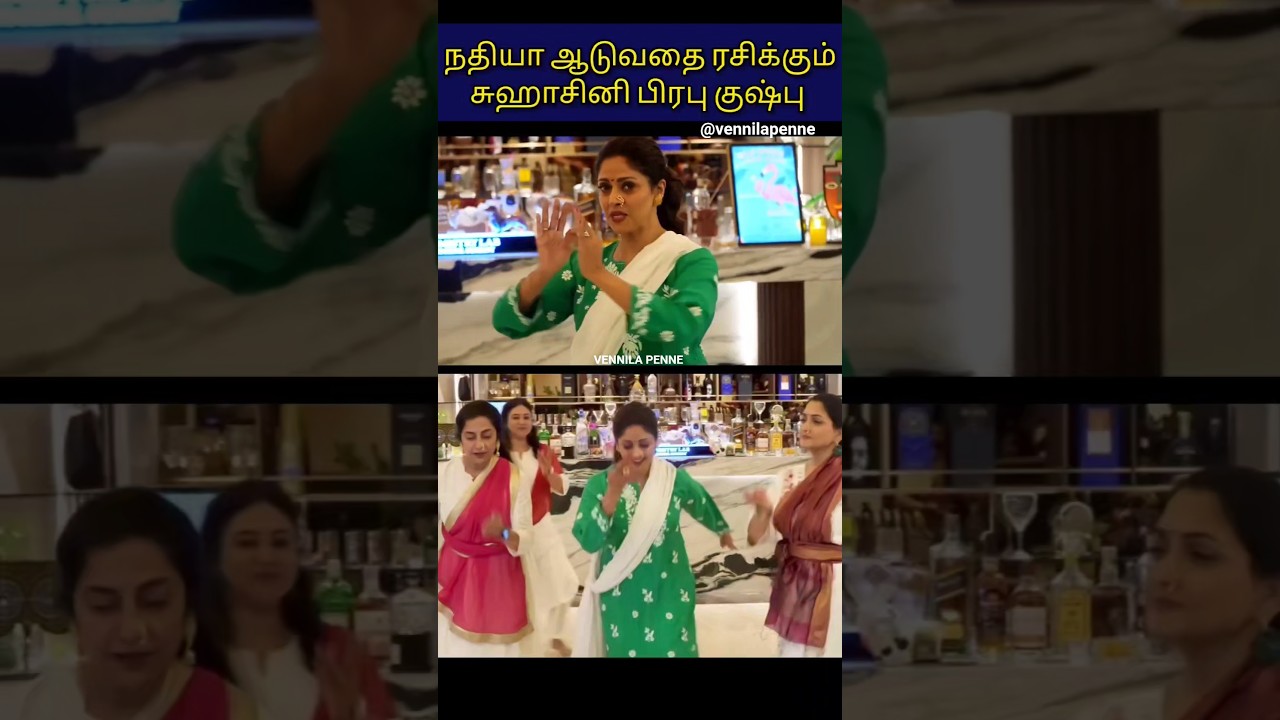 Nadhiya cute dance video