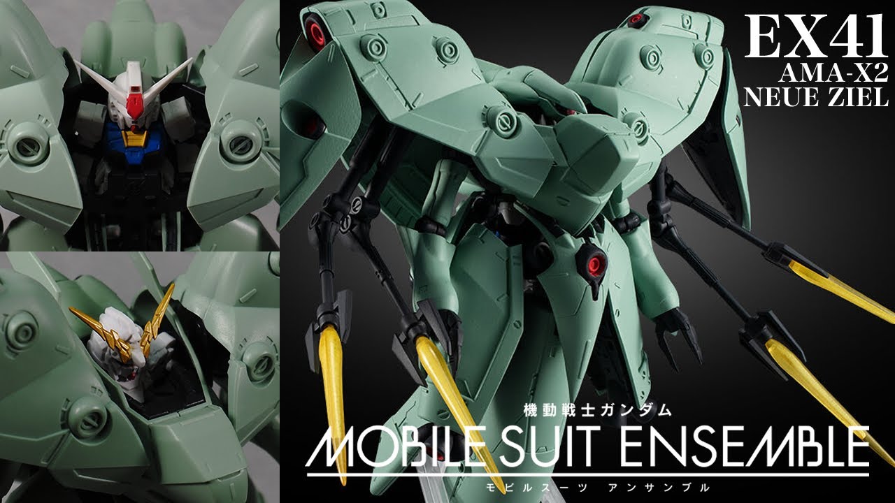 2022年9月発送「高額・大型モビルスーツアンサンブル EX41 ノイエ・ジール（NEUE ZIEL）プレバンのガシャポン / MOBILE SUIT ENSEMBLE」開封・組立・レビュー
