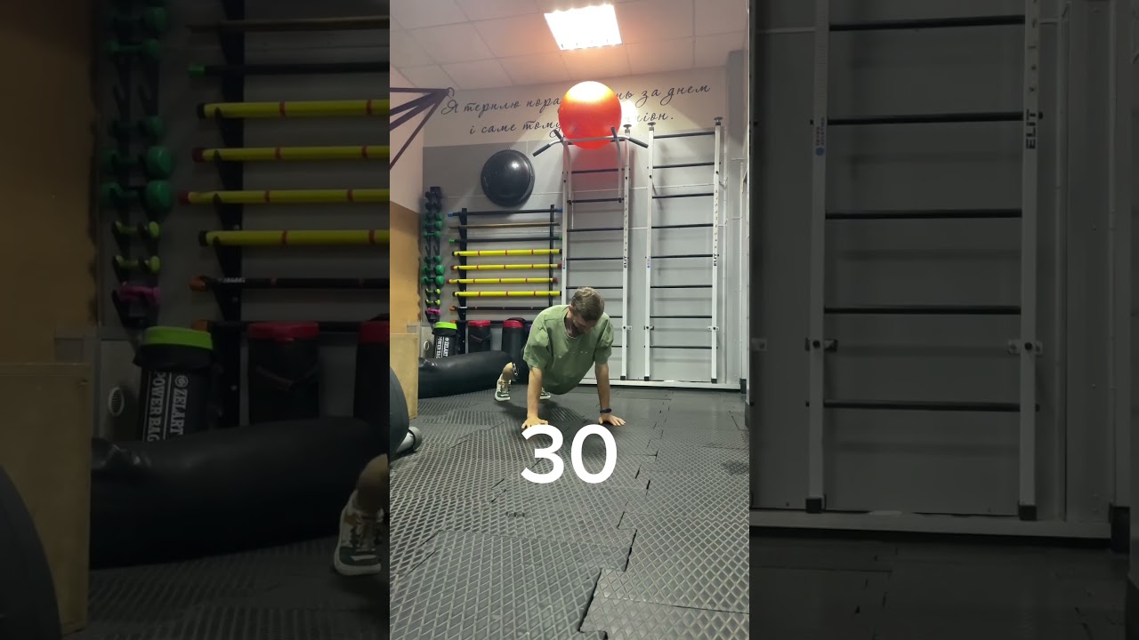 Day 50/365 limit break challenge 