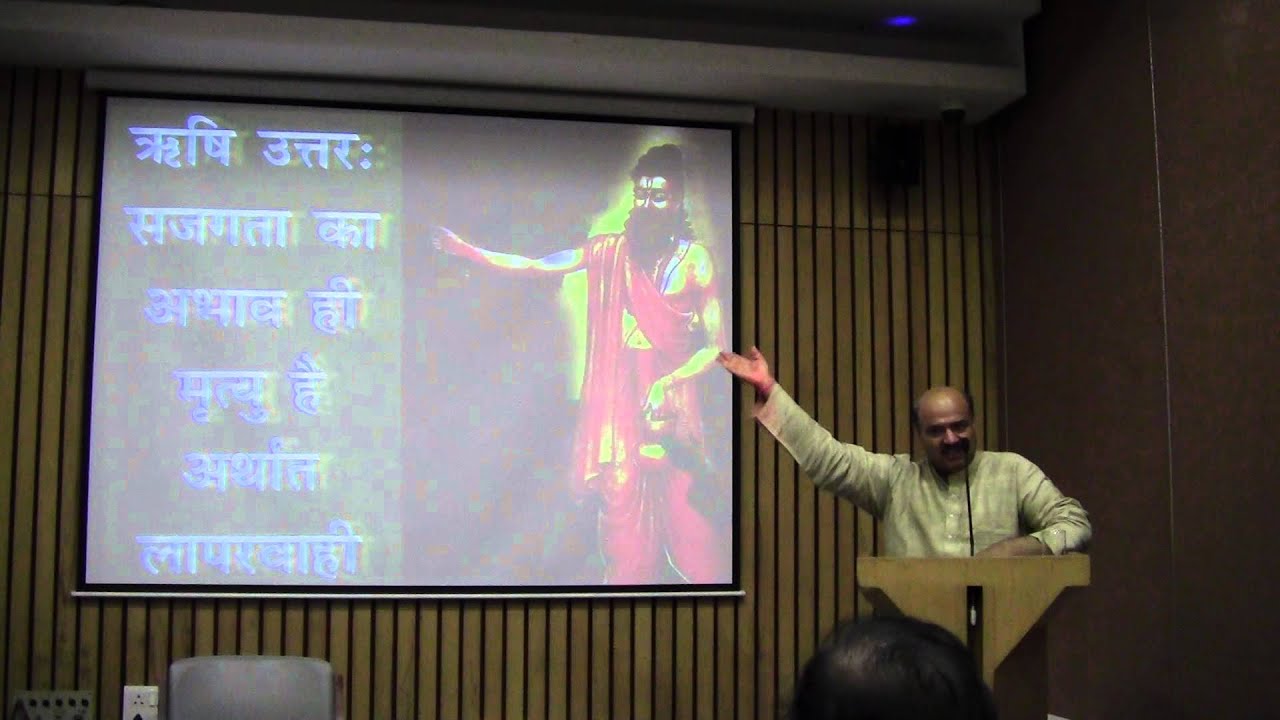 Karmic principles for professionals. Introduction to 10 lecture series. Part-5