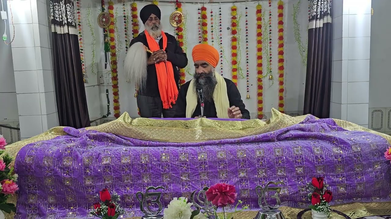 ਹੁਕਮਨਾਮਾ ਸਾਹਿਬ 6/2/2025