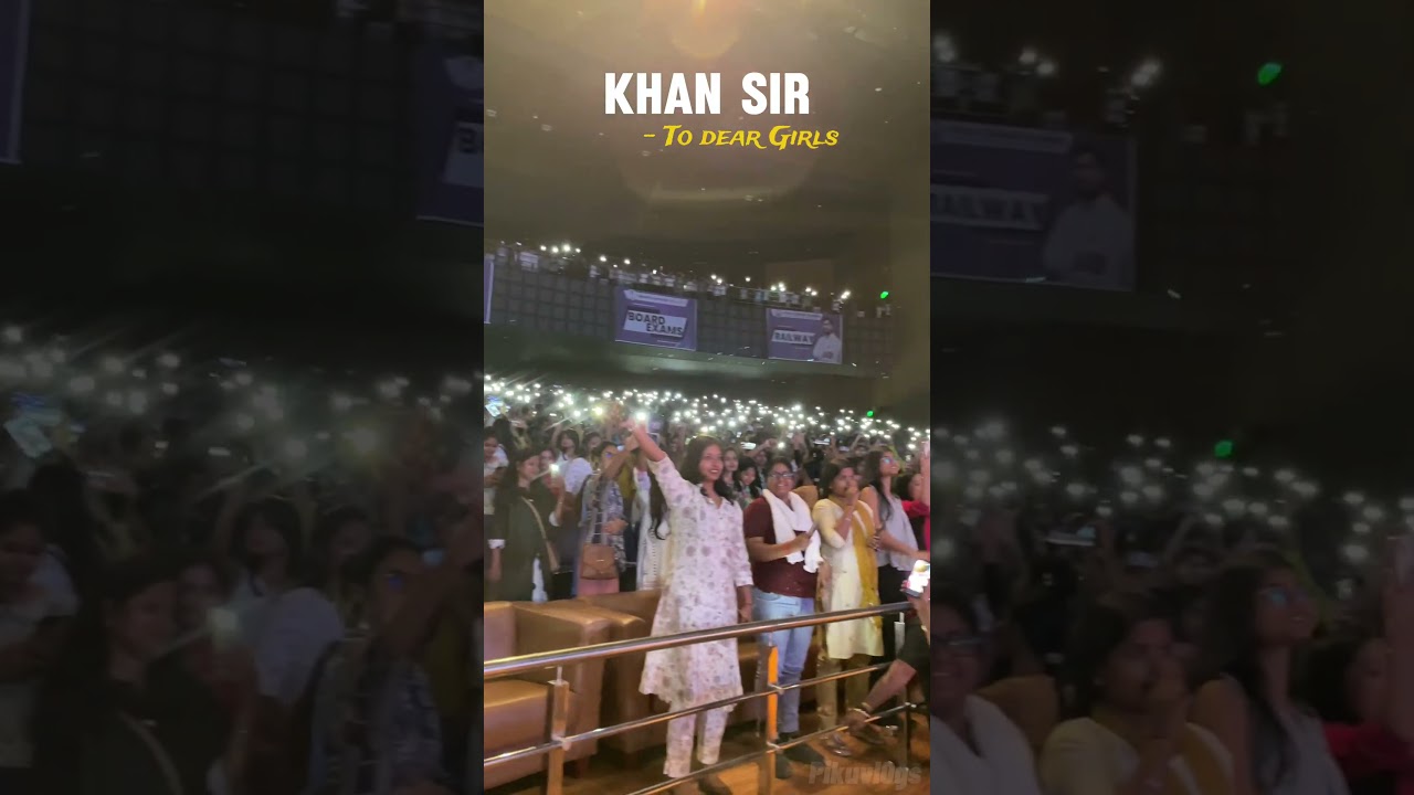 Share to your Sister 🥰#khansir #kgs #khansirpatna