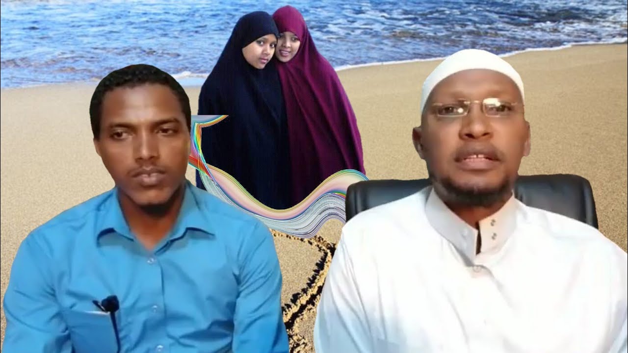 Gaaffii Deebii Dhalaa Islaama Shk Anwar Yusuf