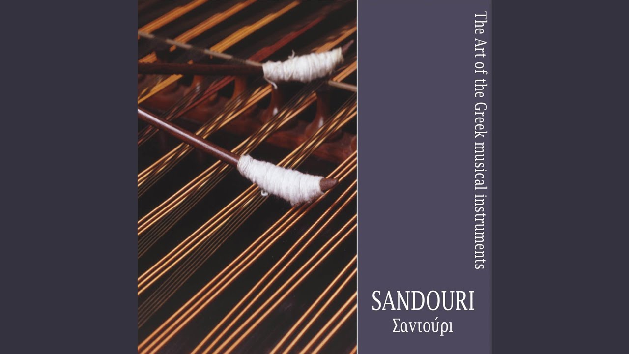 Hasaposervikos Dance