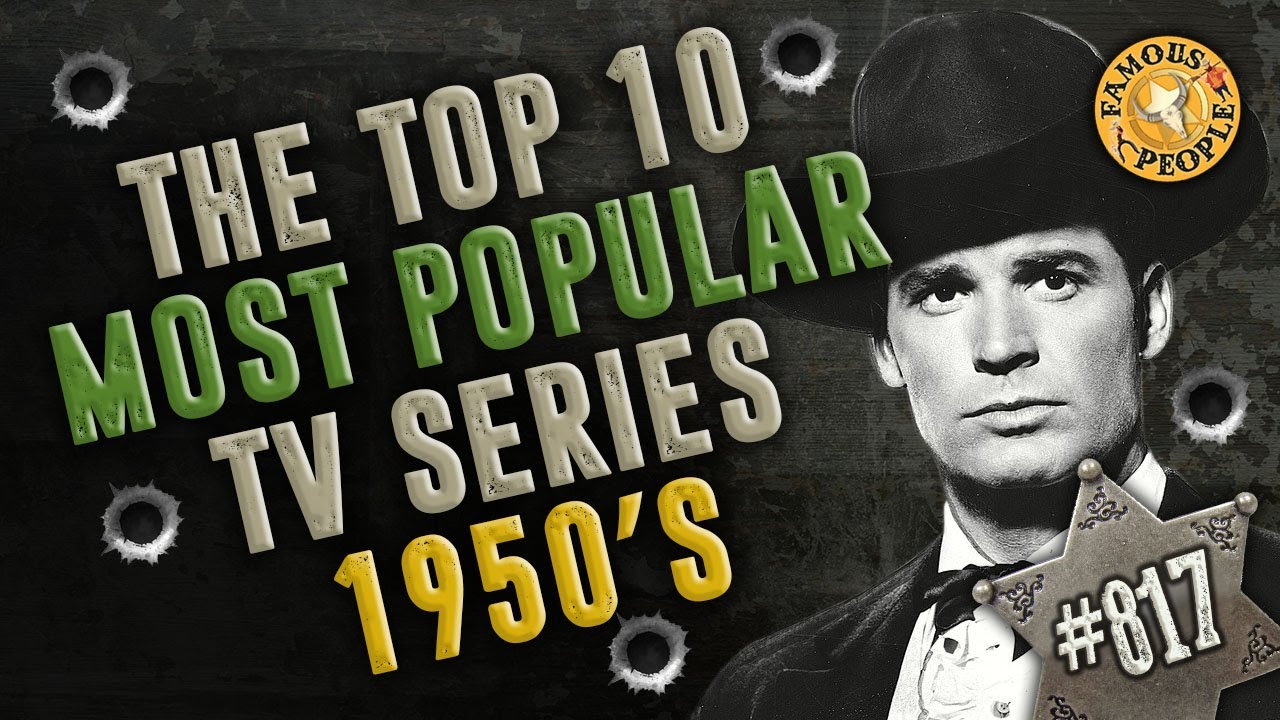 10 самых популярных сериалов 1950-х годов