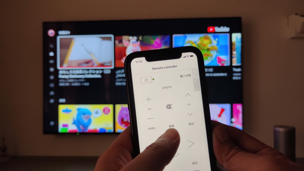 To use TV Remote 3 APP to control Panasonic 65JZ1000W