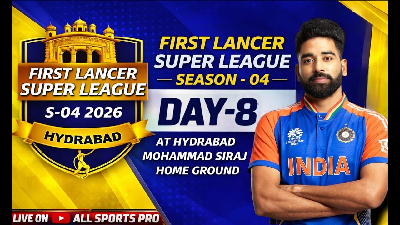 FIRST LANCER SUPER LEAGUE SEASON - 04 DAY - 08  AT HAYDRABAD I MOHAMMAD SIRAJ HOME   #live