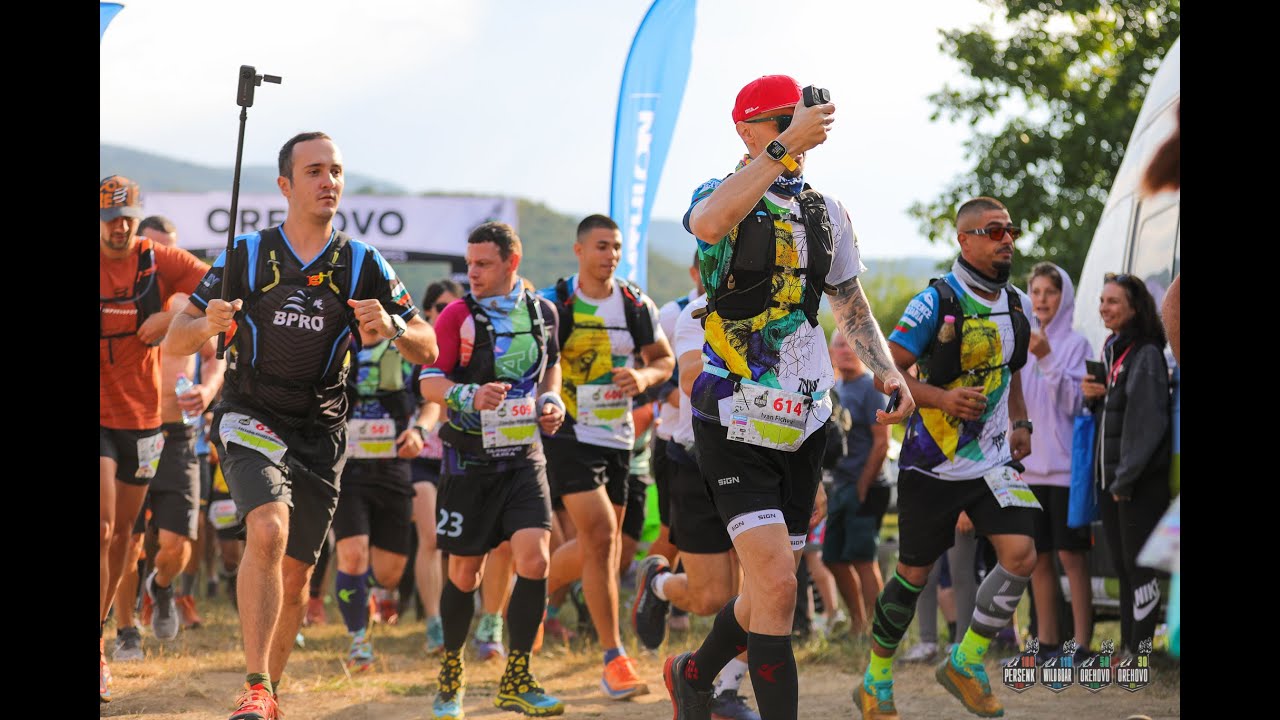 Orehovo Run 2023 | 30KM | 1600 D+ част от Персенк Ултра