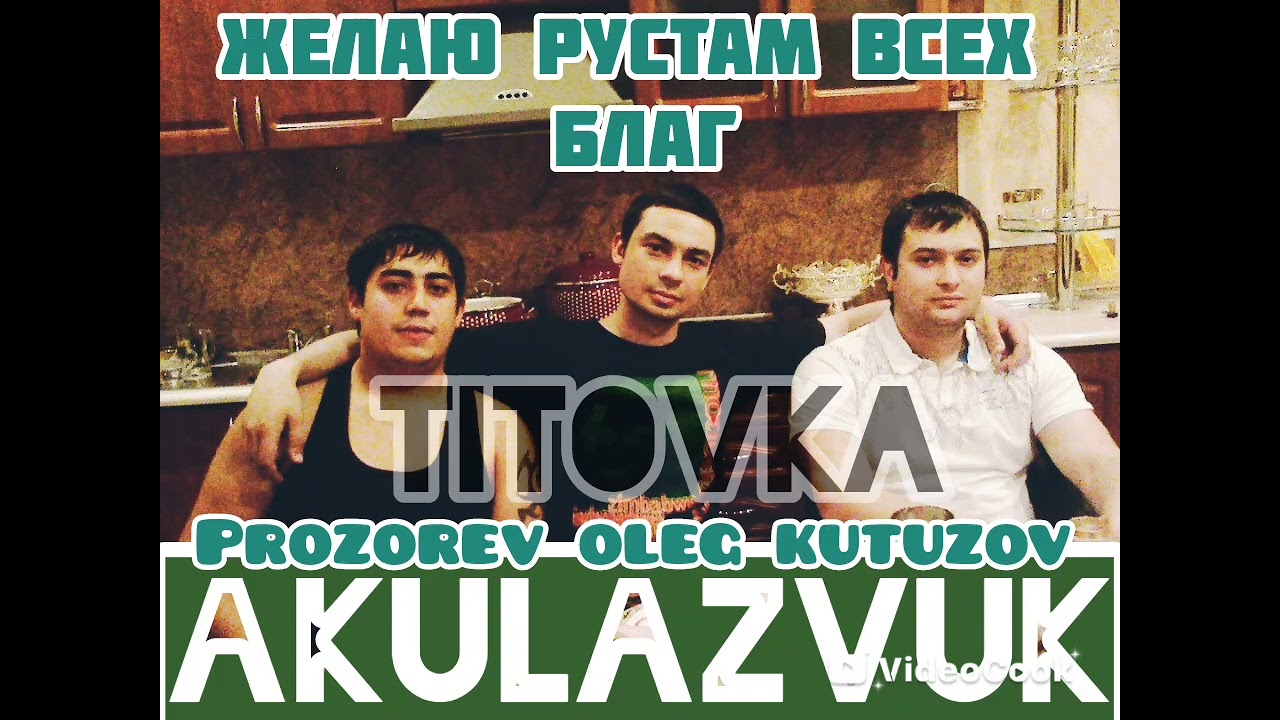 10 февраля 2026 г.