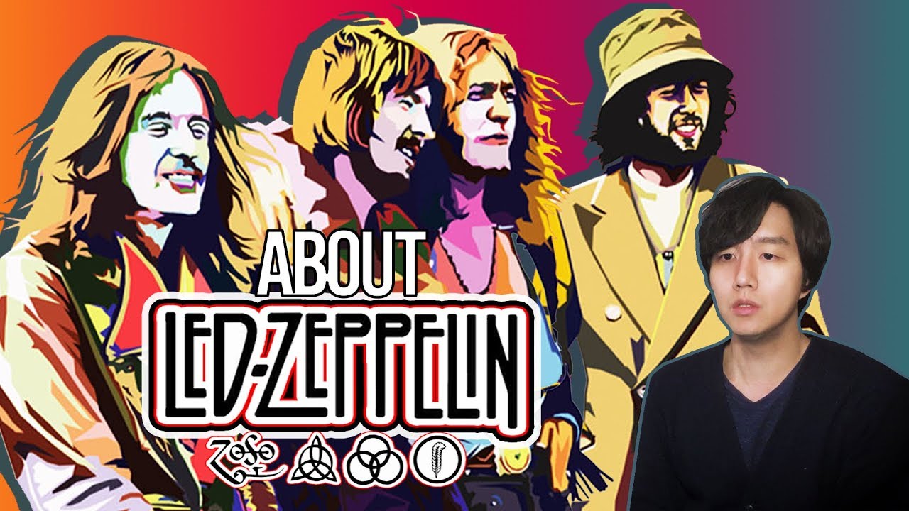 최고 존엄 밴드 레드제플린(led zeppelin)에 대해서 알아보자! | 당민리뷰