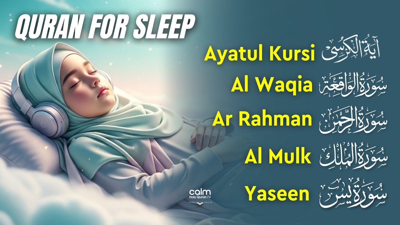 Beautiful Quran Recitation for Healing | Fatiha, Ayatul Al Kursi, Rahman, Mulk, Yasin, Waqiah