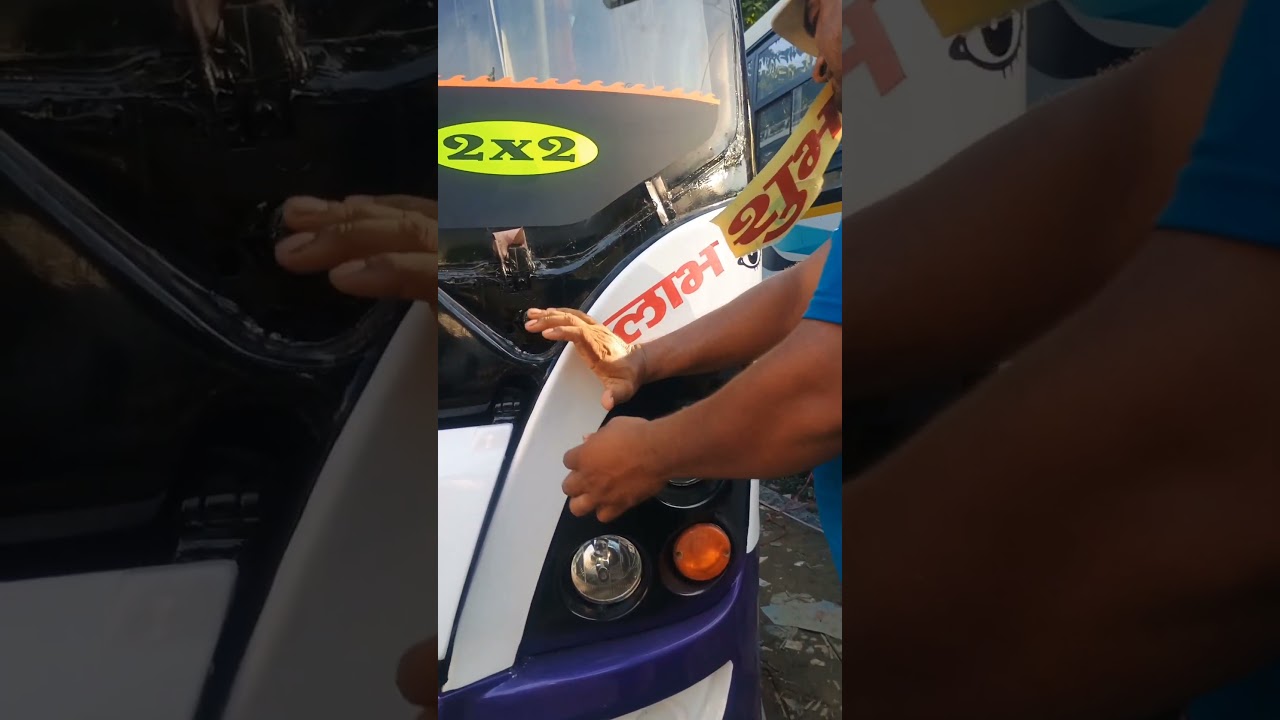 #bus #sticker