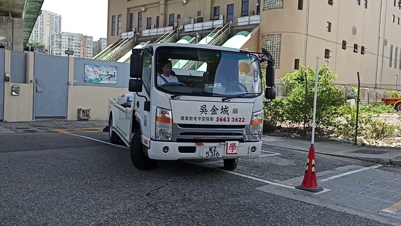 中型貨車泊位練習, 善善師妹完美演繹👍👍💪💪