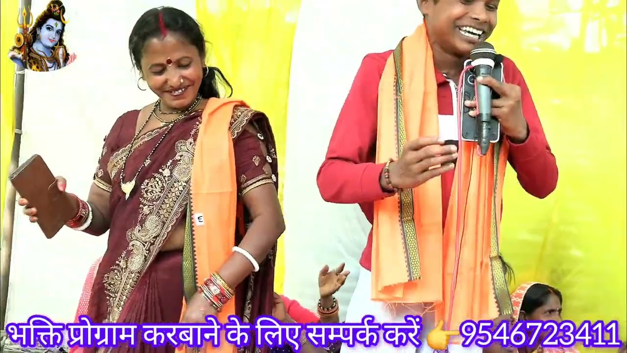 भोला फेर न नज़रिया | Khissa | bhakti git | magahiya bhakti mandali | दिलखुश 