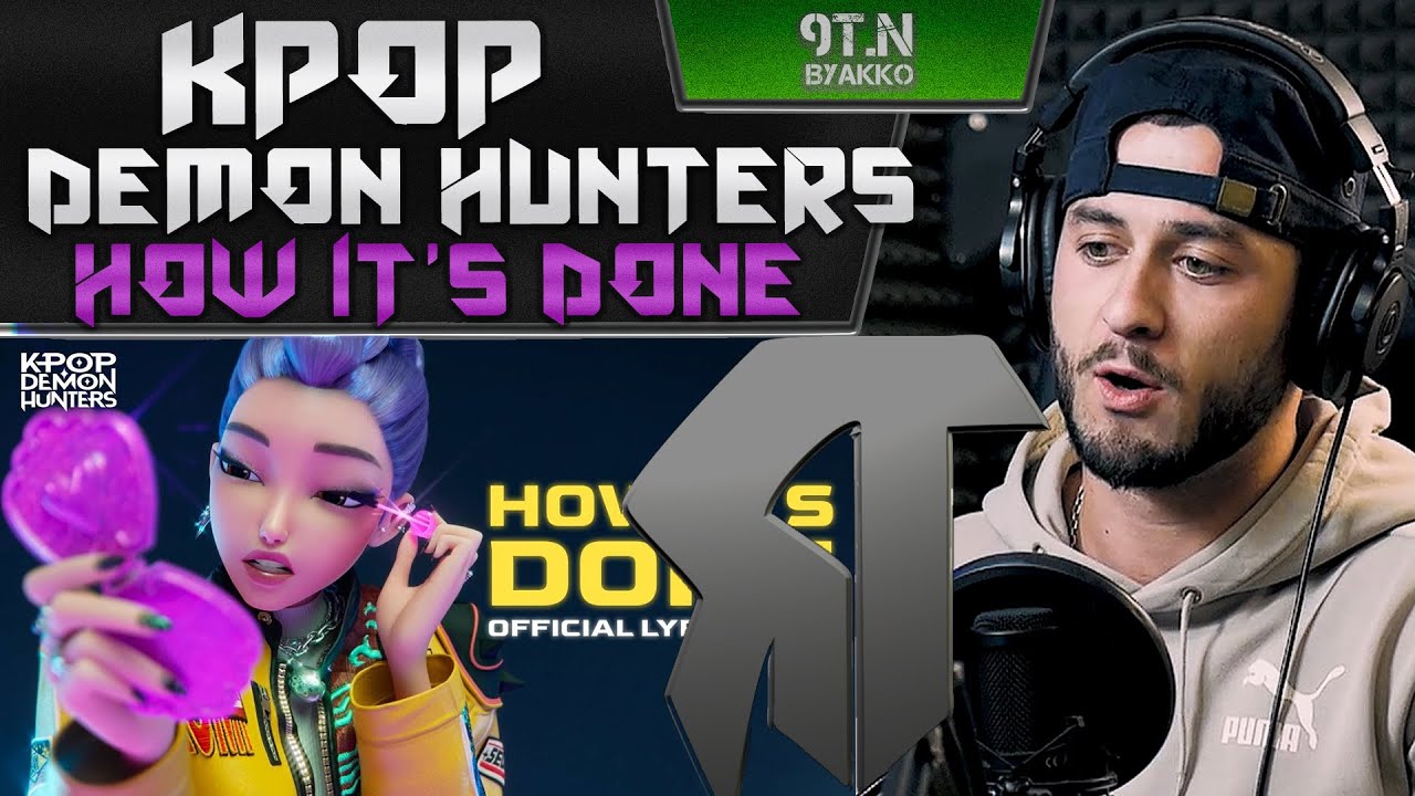 KPop Demon Hunters - How It's Done (РЕАКЦИЯ)