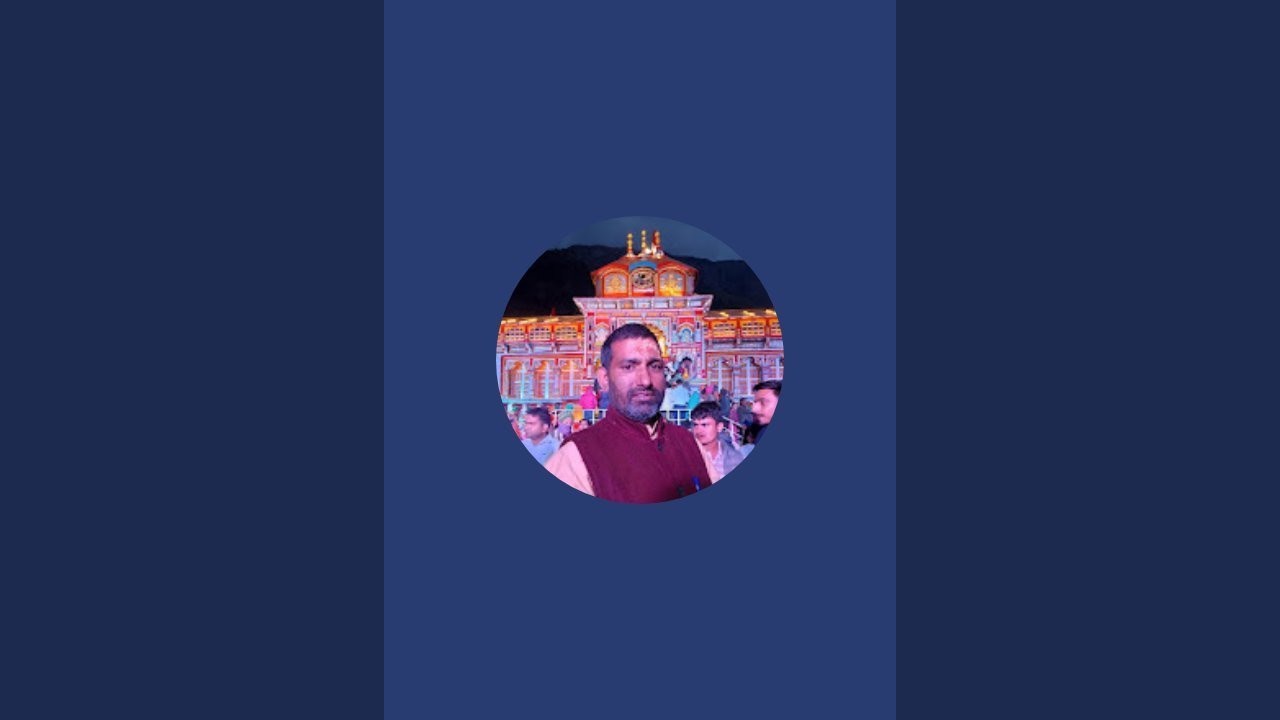 श्री लक्ष्मी नारायण होम