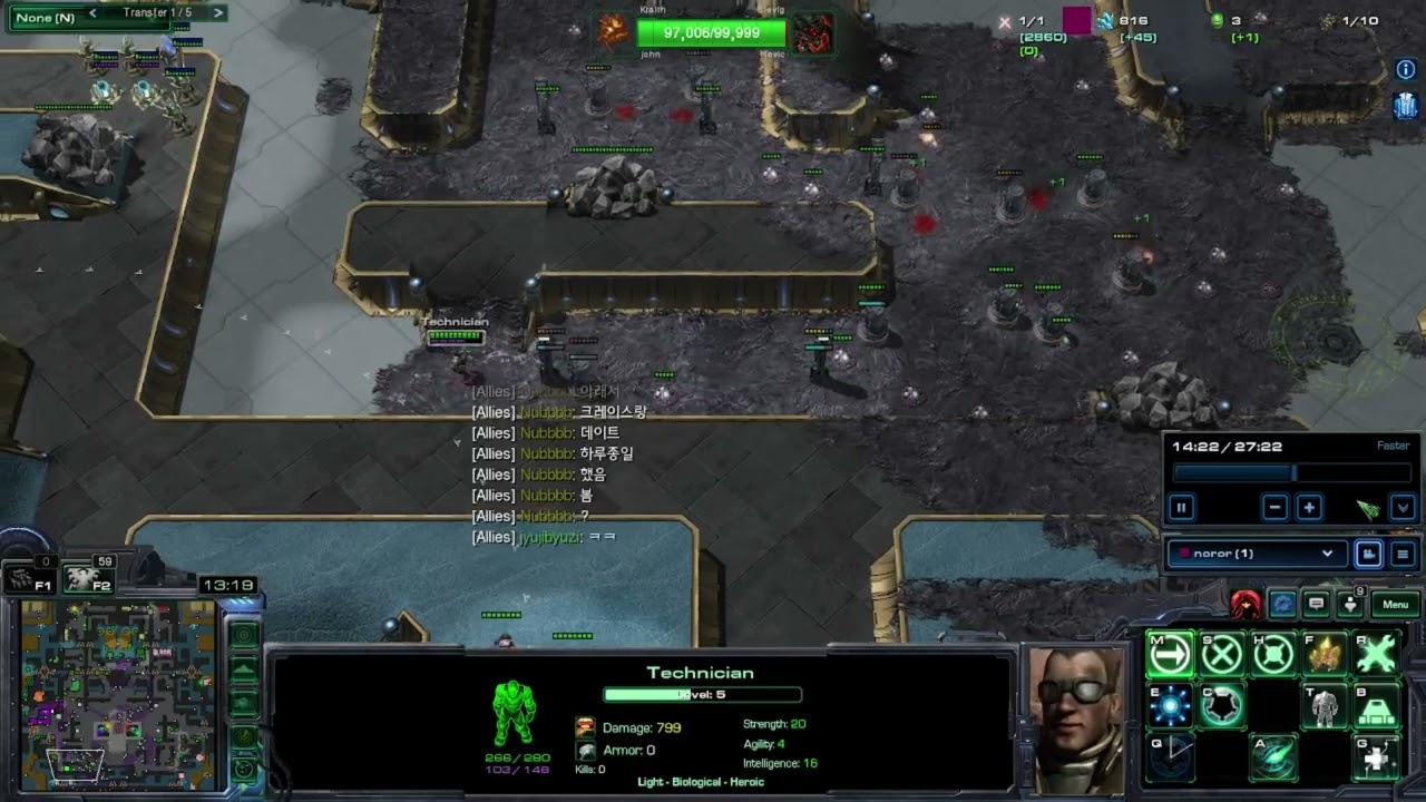 Trying Technician (Kerrigan Survival 2 - KS2)