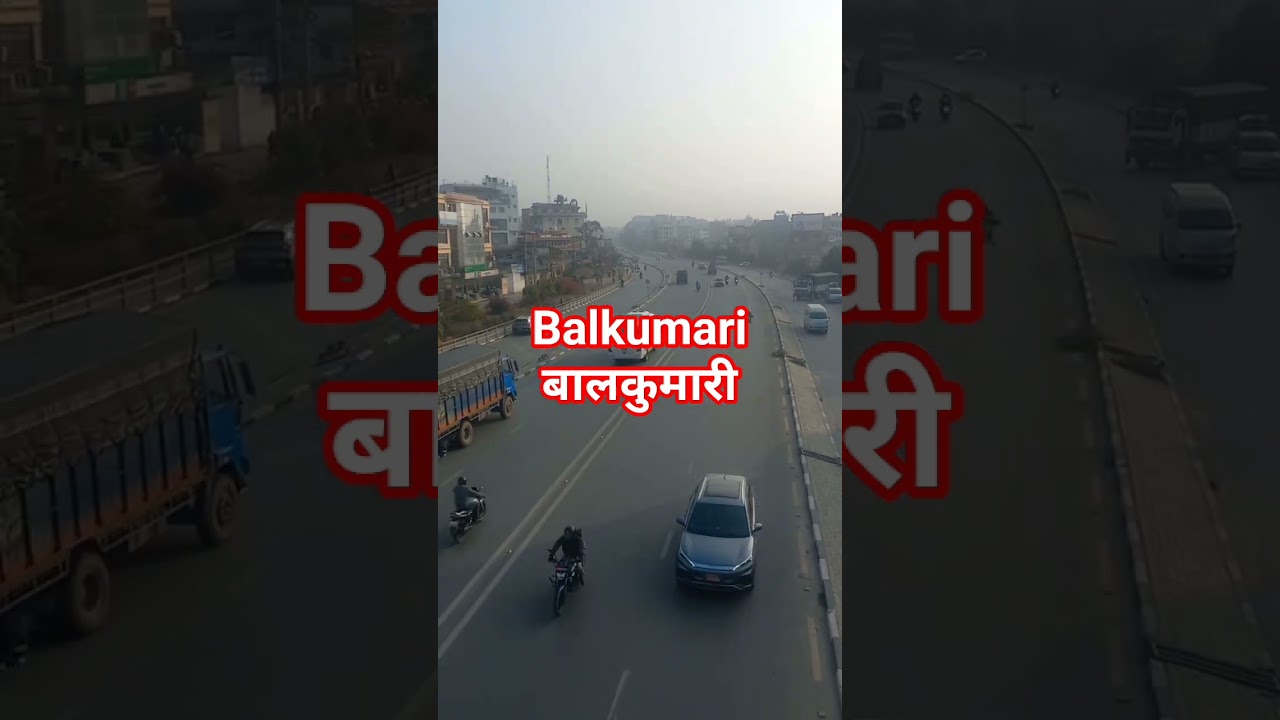 Balkumari बालकुमारी #nature #viral #vlog #travel #mountains #trending #cricket  #kedarkantha #hills