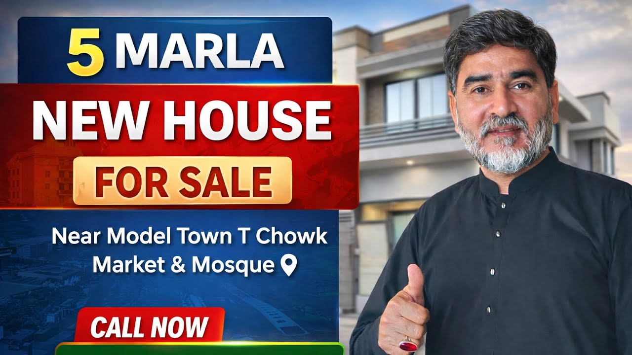 شالمار کالونی ملتان میں 5 مرلہ نئی کوٹھی فار سیل | ماڈل ٹاؤن 
