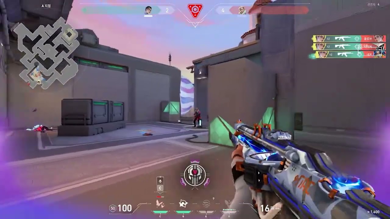 DRX Flashback