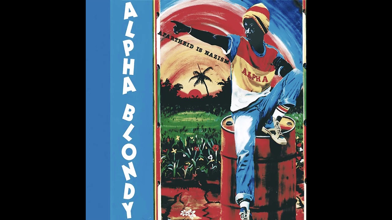 Alpha Blondy - Seb&eacute; Allah Y'e
