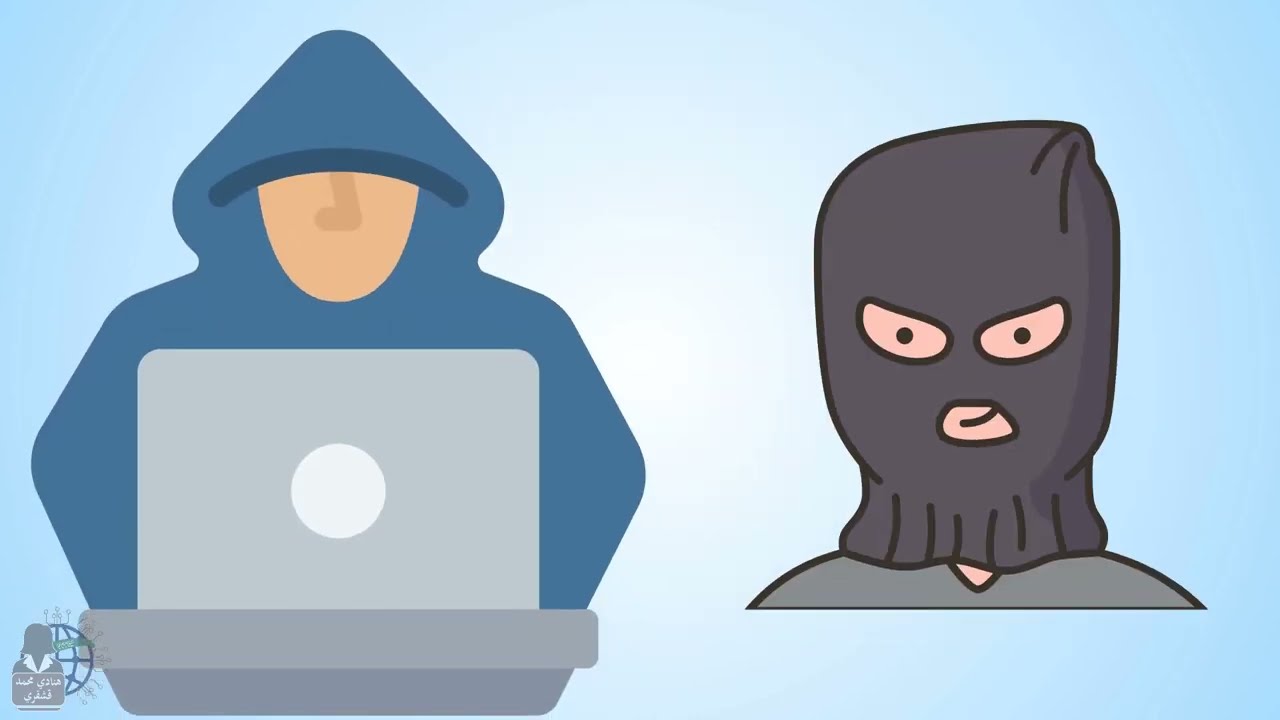 الفرق بين الاختراق الأمني و الهجمات الإلكترونية